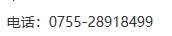 358c3ed31089dad5fae4397352ce3c7.png